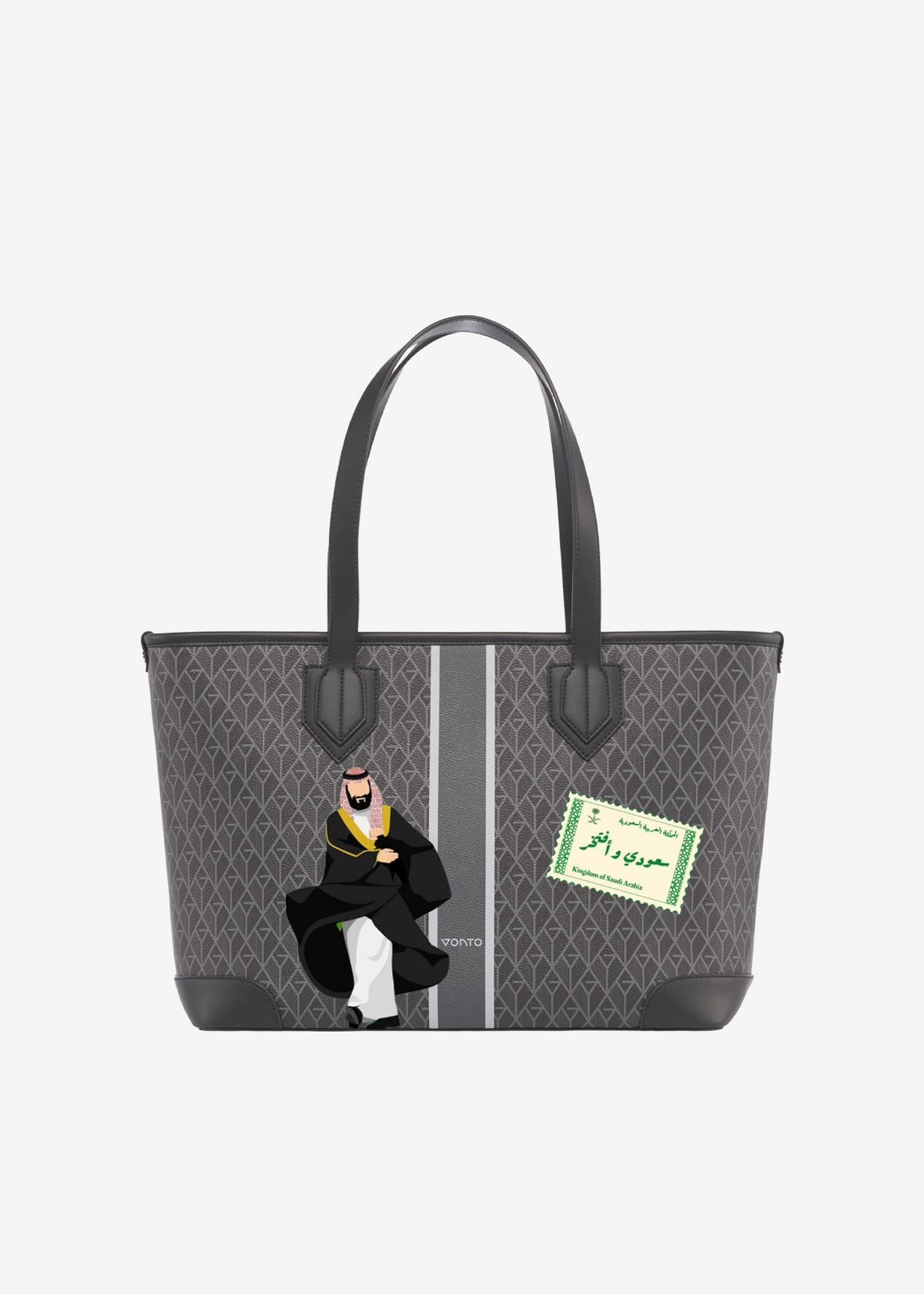 Tote Carryall Royalty