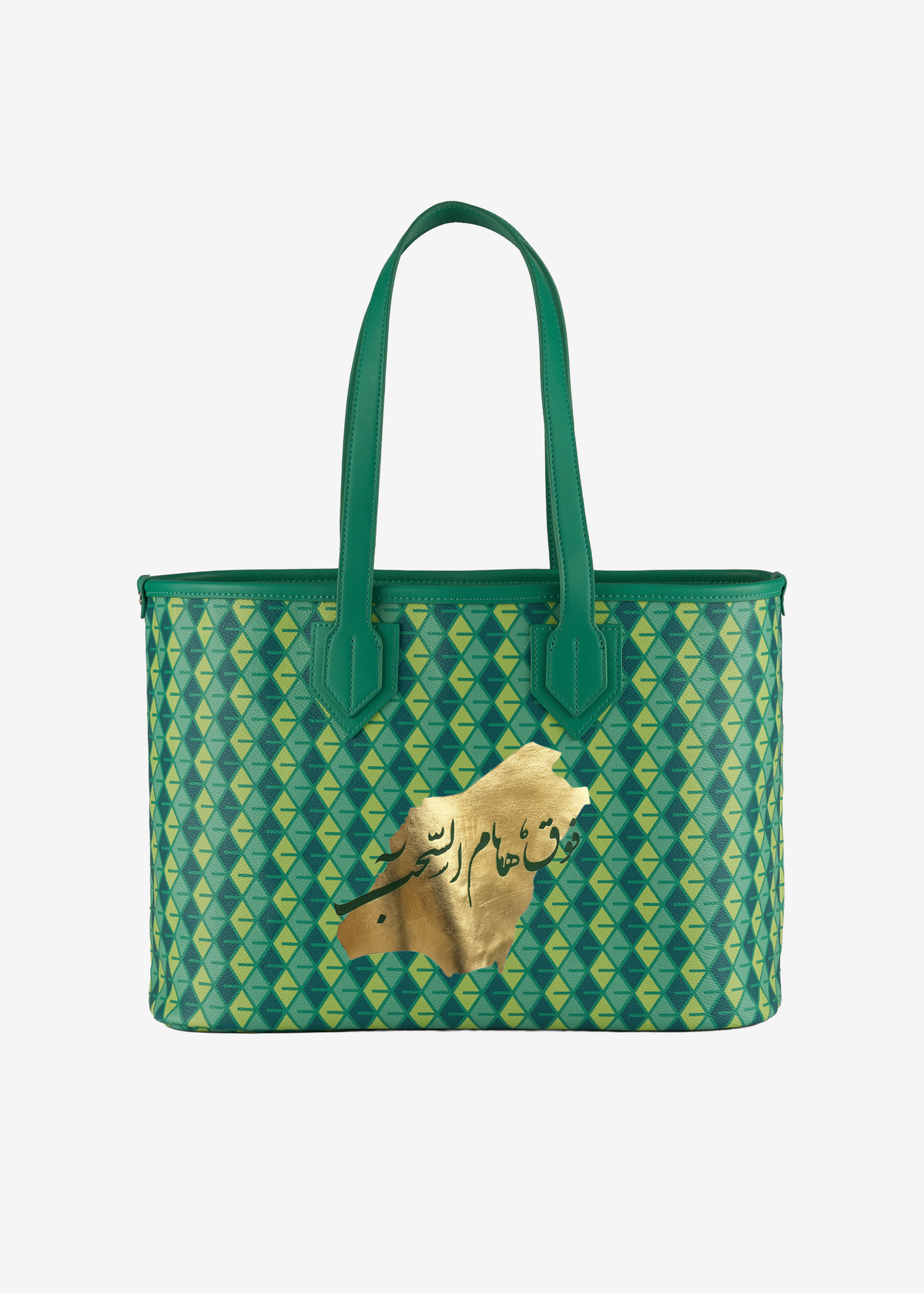 Tote Bag Calligraphy