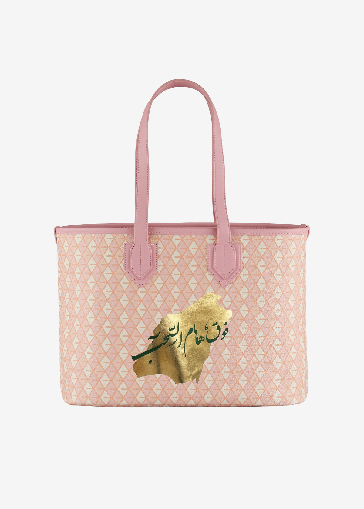 Tote Bag Calligraphy