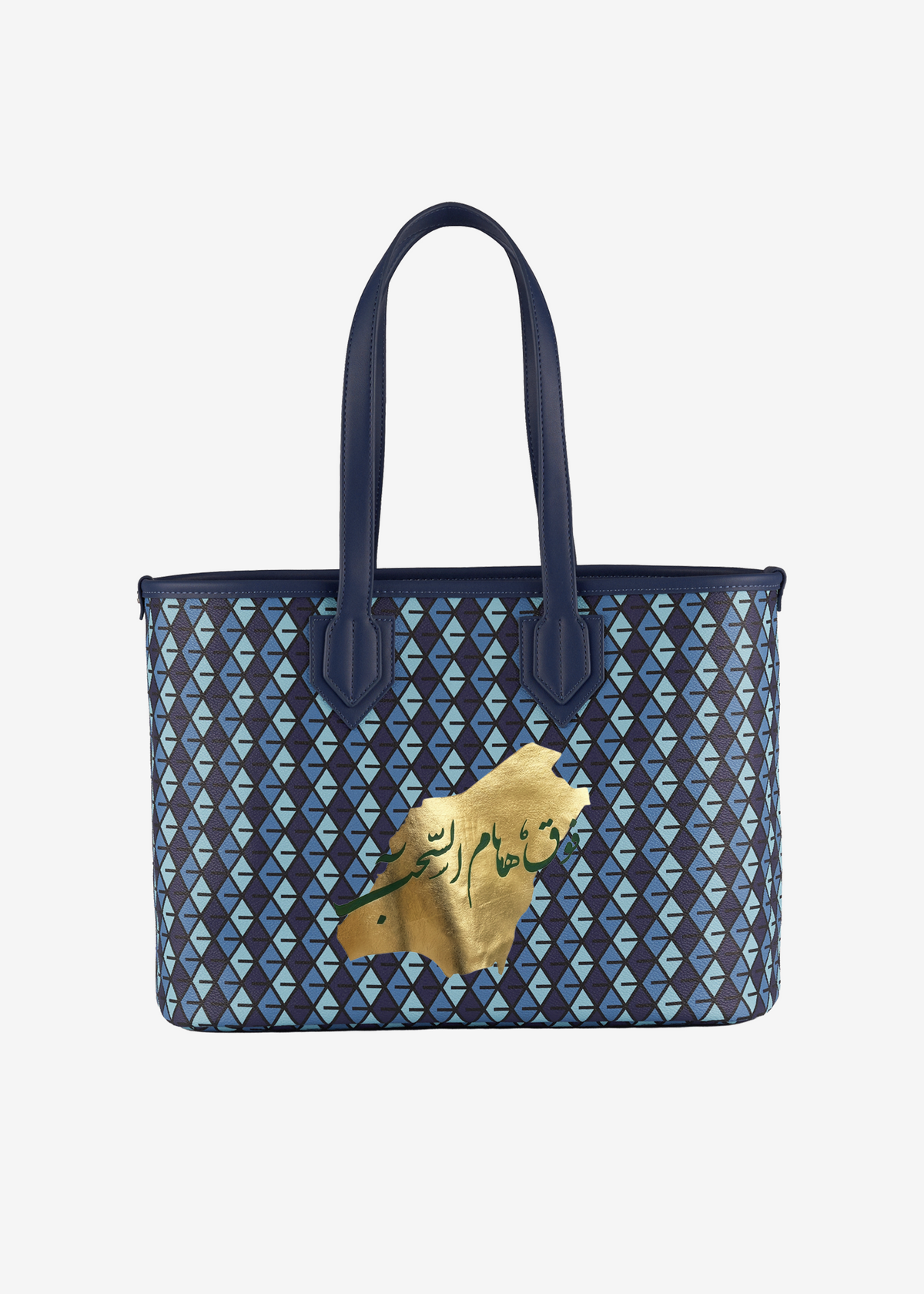 Tote Bag Calligraphy