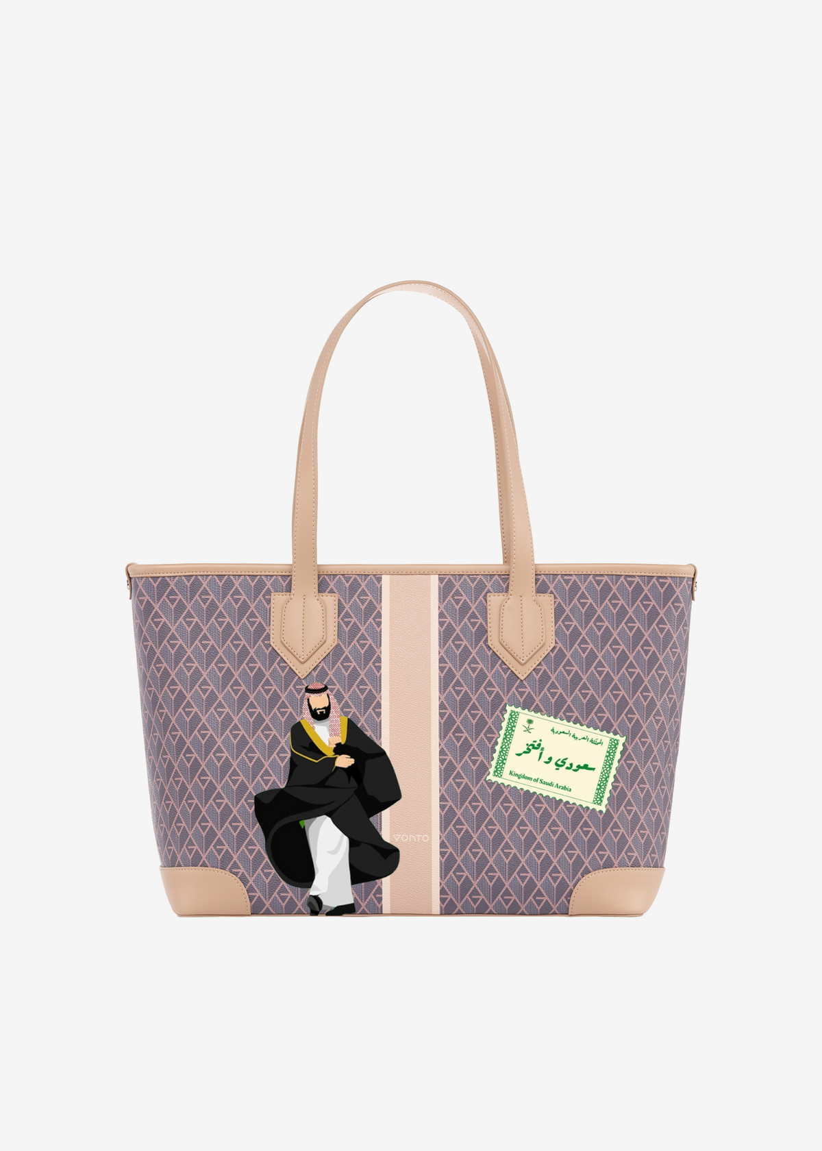 Tote Carryall Royalty